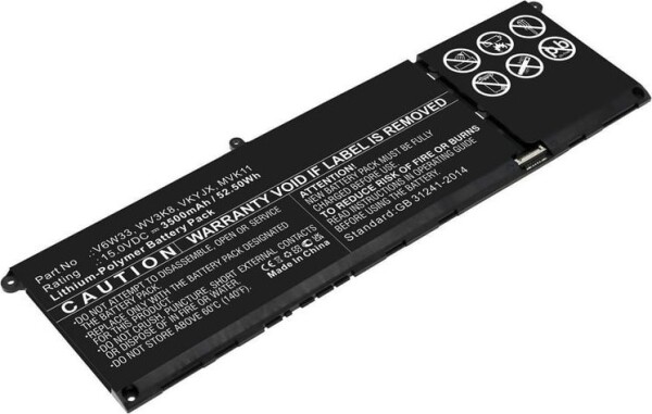 CoreParts Notebook Battery for Dell 52.50