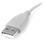 StarTech USB-A na Mini-USB B sivá / Kábel / USB 2.0 / 0,15 m (USB2HABM6IN)
