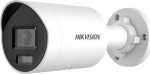 Hikvision KAMERA IP DS-2CD2087G2H-LIU(2.8mm)(eF)