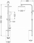 MEXEN/S - Q62 čierna sprchový stĺp 798626295-70