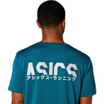 Asics Katakana SS Top M tričko 2011A813303 XL