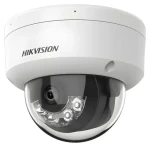 HIKVISION DS-2CD2143G2-LIS2U(4mm) / IP kamera / 4 Mpix / IR 30m / AcuSense / IP67 / IK10 (DS-2CD2143G2-LIS2U(4mm))