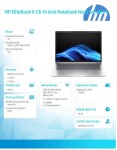 HP Notebook EliteBook 6 G1i U7-265U 512GB/16GB/W11P/13.3 C51HBET