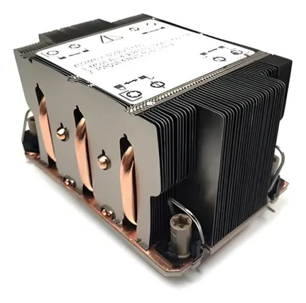 Inter-tech S-2 / Chladič CPU / 2U pasívne / socket LGA4677 / 5 heatpipes (88885621)