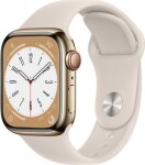 Apple Watch 8 GPS + Cellular 45mm Gold Stainless Steel