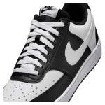 Topánky Nike Court Vision LO M HM9862-001 45