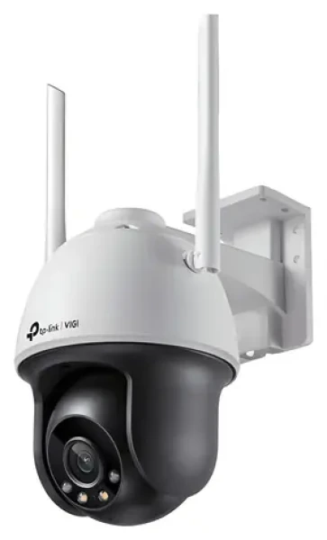 TP-LINK VIGI C540-W(4mm) / Vonkajšia IP kamera / 4MP / Pan/Tilt / Wi-Fi / IR / IP66 (VIGI C540-W(4mm))