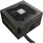 Enermax MARBLEBRON II čierna / Zdroj / 650W / ATX 3.1 / 80 PLUS Bronze / semi-modulárne (EMB650AWT-MAC)
