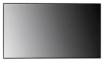 75" LG 75XS4P-B čierna / Digital Signage displej / IPS / 4K UHD / 4000 nit / WebOS (75XS4P-B.AEU)