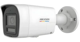HIKVISION DS-2CD1047G3-LIU(2.8mm) / IP kamera / Bullet / 4Mpix / objektív 2,8mm / ColorVu / IR/LED 30m / IP67 (DS-2CD1047G3-LIU(2.8mm))