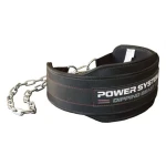 Power System Dipping Beast PS-3860 (10938)
