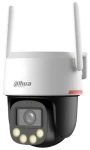 Dahua P3F-PV / Vonkajšia IP kamera / PTZ / Wi-Fi / 3 Mpix / IR 30 m (P3F-PV-0360B-PRO)