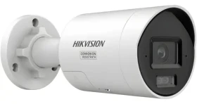 HIKVISION DS-2CD20126G3-IUY/SL(4mm)(eF) / IP kamera / Bullet / 12 Mpix / obj. 4 mm / AcuSense (DS-2CD20126G3-IUY/SL(4mm)(eF))