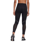 Legíny adidas How Do Tight W FM7643 women XS