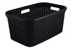Curver RATTAN 45l Kôš na čistú bielizeň hnedá / dopredaj (00708-210)