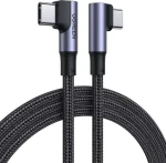 Ugreen kábel USB-C (M) - USB-C (M) sivá / Kábel / 1 m (70696)