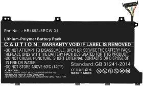 CoreParts CoreParts Battery for Huawei Notebook Notebook 41.26Wh Li-Polymer 11.46V 3600mAh Black