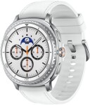 Samsung Galaxy Watch 8 Classic Biely (SM-L500NZWAEUE)