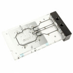 BitsPower X-TEND aktívne Backplate RTX 4090 FE akryl (BP-VG4090FE-BKP)