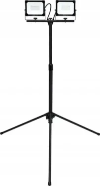 YATO YT-818171 / Halogénový reflektor / 5700lm / 60W (YT-818171)
