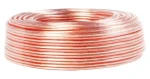 LogiLink reproduktorový kábel priehľadný / Kábel / 50 m / 2x 0,75 mm2 / netienený (CA1077)