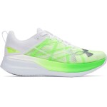 Tenisky Under Armour Velociti Pro White EUR 43