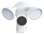 Foscam F41-W biela / Vonkajšia IP kamera / LED reflektor / siréna / 2560 x 1440 / Wi-Fi / IP65 (F41-W)