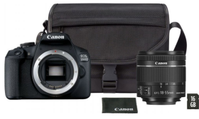 Canon EOS 2000D + 18-55mm IS II Value Up Kit