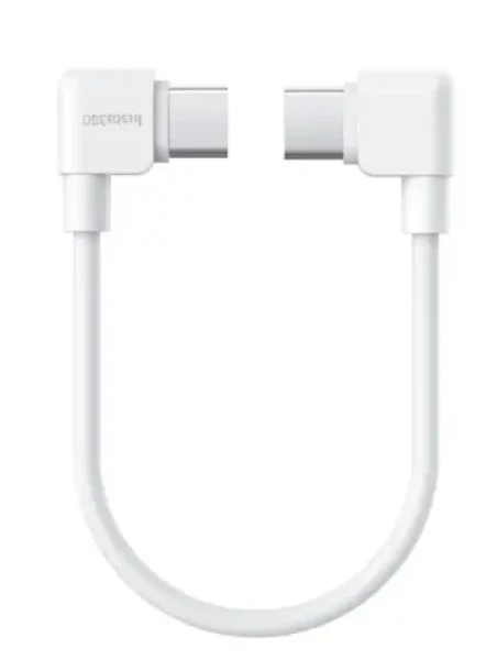 Insta360 Kábel USB-C na USB-C pre Insta360 Flow 2 Pro (INST904-07)