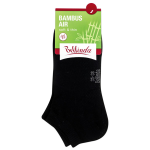 Krátke dámske bambusové ponožky BAMBUS AIR LADIES IN-SHOE SOCKS - Bellinda - čierna 35 - 38