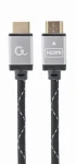 Gembird CCB-HDMIL-7.5M Standard kábel HDMI-M - HDMI-M 7.5m čierna / tienený / pozlátené kontakty (CCB-HDMIL-7.5M)
