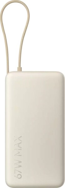 Xiaomi 67W Power Bank 20000 (Integrated Cable) Tan