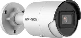 Hikvision KAMERA IP DS-2CD2066G2-I(2.8MM)(C) ACUSENSE - 6Mpx Hikvision