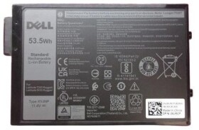 Dell 3-cell 53 Wh Lithium Ion