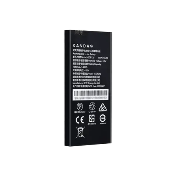 Kandao Náhradný akumulátor pre kameru QooCam EGO 3D / Li- ION / 1340 mAh (QGB725)