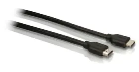 Philips SWV1432BN/10 HDMI kábel 1.5m (SWV1432BN/10)