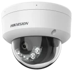 HIKVISION DS-2CD1143G2-LIU (2.8mm) / IP kamera / Dome / 4Mpix / SMART Hybrid Light / IR 30m / mikrofón / IP67 (DS-2CD1143G2-LIU(2.8mm))