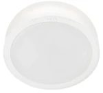 Philips Meson D200 23,5 W 4000K biele / LED prisadené svietidlo / 1900lm / O22, 2cm (929003283501)