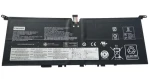 Lenovo Batéria 4-článková / Batéria pre notebook / Li- ION (5B11N51729)