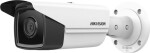Hikvision Hikvision Bullet IR DS-2CD2T43G2-2I(4mm) 4MP