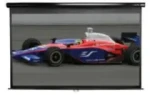 ELITE SCREENS plátno roleta 128" (16:10) čierna / 172.2 x 275.3 cm / zisk 1.1 (M128UWX)